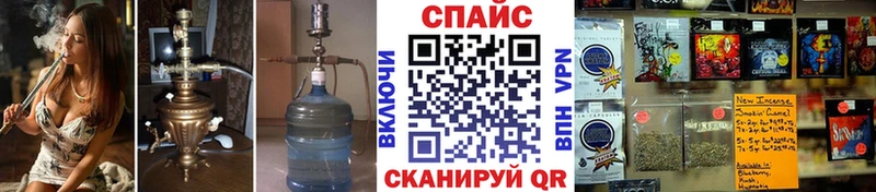 hydra зеркало  Лысково  мориарти формула  БУТИРАТ 1.4BDO 