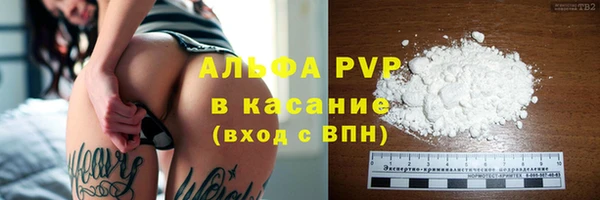 прущая мука Кукмор