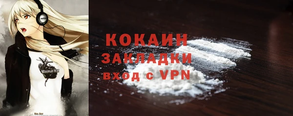 прущая мука Кукмор