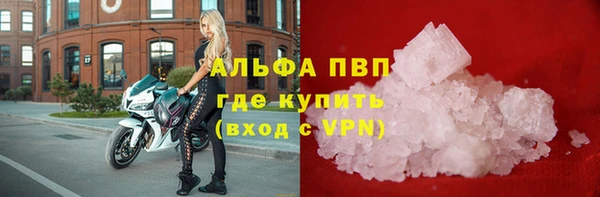 прущая мука Кукмор
