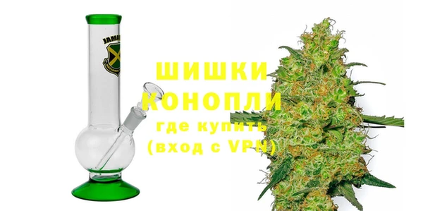 прущая мука Кукмор