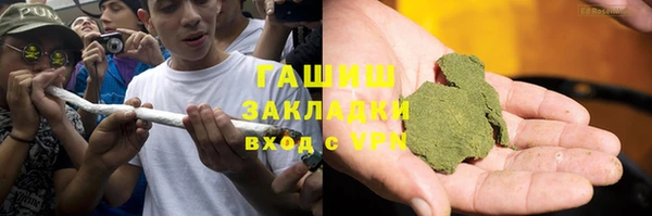 меф Куйбышев