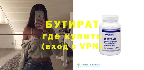 прущая мука Кукмор