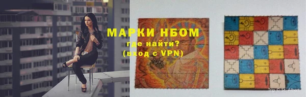 меф Куйбышев