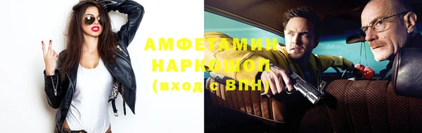 круглые Краснотурьинск