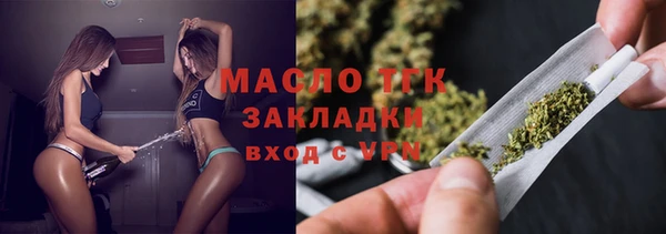 меф Куйбышев