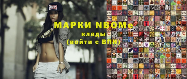 прущая мука Кукмор