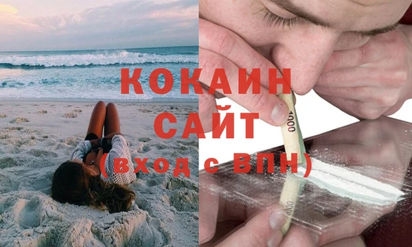 меф Куйбышев