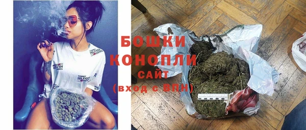 меф Куйбышев