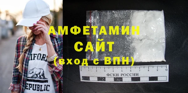 меф Куйбышев