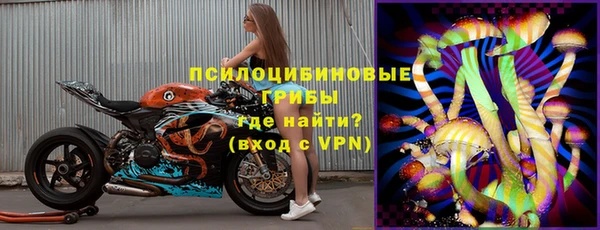 меф Куйбышев