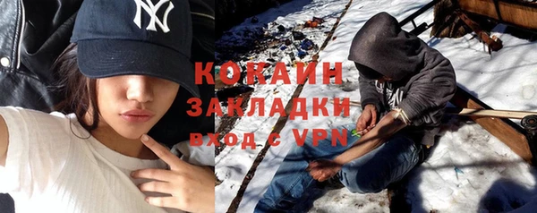 прущая мука Кукмор