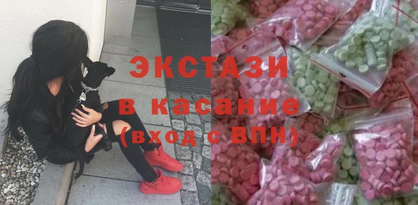 прущая мука Кукмор