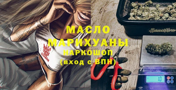 меф Куйбышев