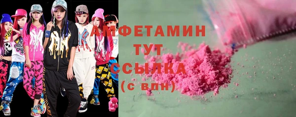 прущая мука Кукмор