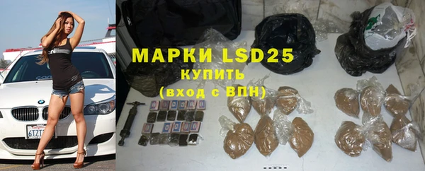 прущая мука Кукмор