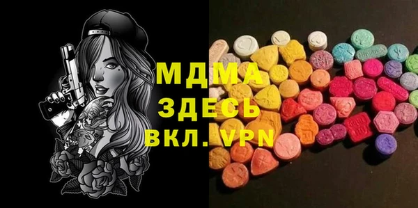 прущая мука Кукмор