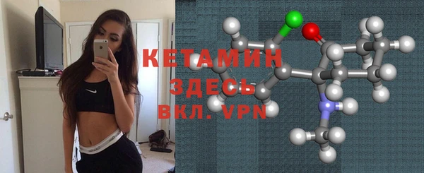 меф Куйбышев