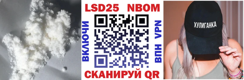 LSD-25 экстази кислота  где можно купить   Лысково 