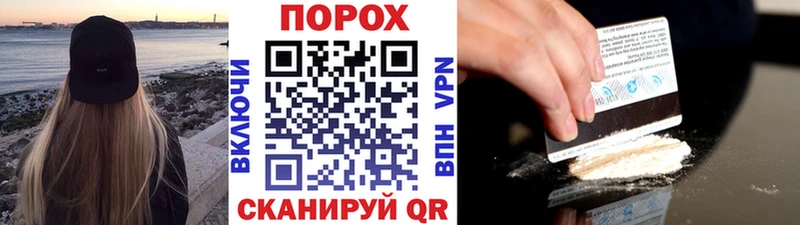 МЕТАМФЕТАМИН Декстрометамфетамин 99.9% Лысково